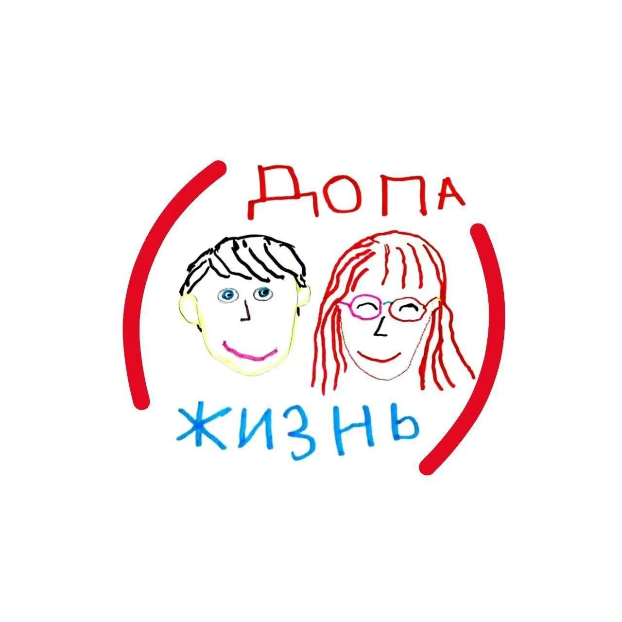 ДОФА жизнь